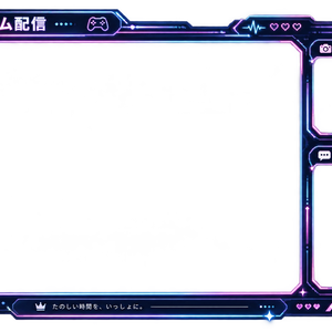 ネオン猫｜VTuber向け配信素材セット【ゲーム・雑談・待機・終了・週間スケジュール】