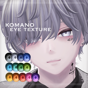 【狛乃専用】komano eye texture