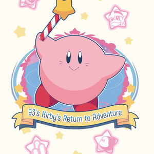 93's Kirby's Return to Adventure【カービィチップチューンアレンジアルバム】