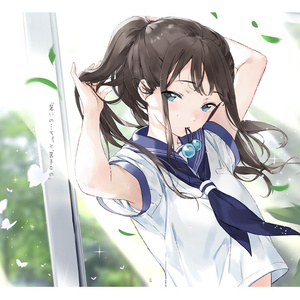 セーラー、立夏