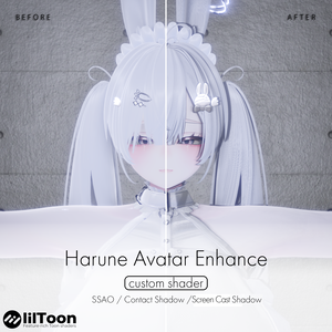 Harune Avatar Enhance [lilToonカスタムシェーダー]