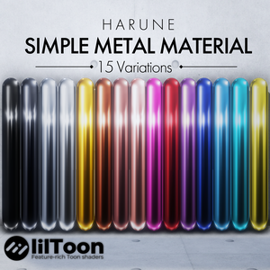 Harune Simple metal material - 15 Variations -