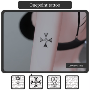 Onepoint tattoo 缩略图 2