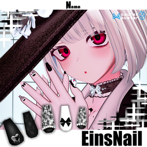 [3アバター対応]EinsNail #dotNome