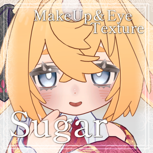【イスカ/Isuka】Sugar | MakeUp&EyeTexture