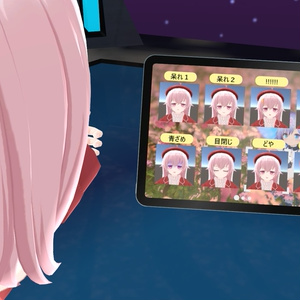【VRChat】タブレット端末 SuiFacePad 缩略图 3