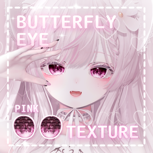 【１６アバター対応】♡Butterfly Eye Texture♡
