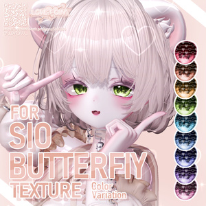 【SIO対応】♡LOVE POINT Texture Set♡ 缩略图 4