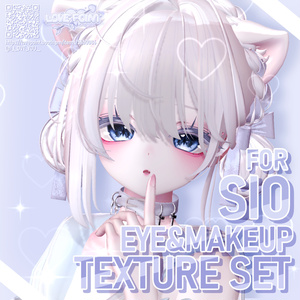 【SIO対応】♡LOVE POINT Texture Set♡ 缩略图 2