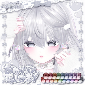 【１７アバター対応】♡おねがい♡てんしさま！Eye Texture & アクセサリー♡ 缩略图 5