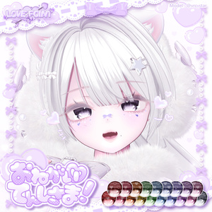 【１７アバター対応】♡おねがい♡てんしさま！Eye Texture & アクセサリー♡ 缩略图 14