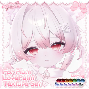 【プラム対応】♡LOVE POINT Texture Set♡ 缩略图 7