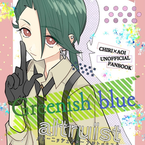 夢小説オーダー受付中 - nekokura-story - BOOTH