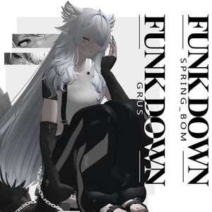 🖤『Funk Down』【7アバター対応】🖤 缩略图 3