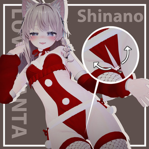 ❤️🎄❤️『Luv U Santa』【7 アバター対応】❤️🎄❤️ 缩略图 3