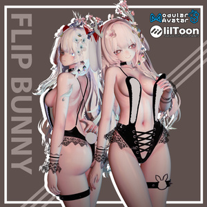 ❤️🐰❤️『Flip Bunny』【9 アバター対応】❤️🐰❤️