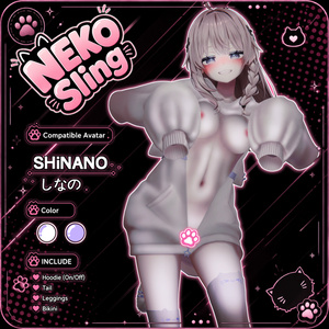 💗😻💗『Neko Sling』【12 アバター対応】💗😻💗 缩略图 4