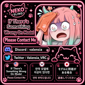 💗😻💗『Neko Sling』【12 アバター対応】💗😻💗 缩略图 6