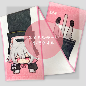 小夜/SAYO公式ショップ - BOOTH