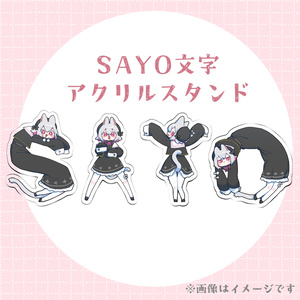 ナースロボ_タイプT アクリルスタンド ナースロボ_タイプT アクリル