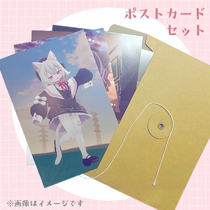 小夜/SAYO公式ショップ - BOOTH