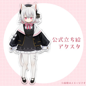 小夜/SAYO公式ショップ - BOOTH
