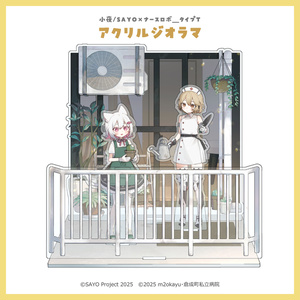 ナースロボ＿タイプT メイドバージョン」アクリルスタンド - 倉成町