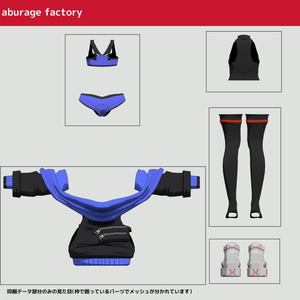 【竜胆】対応 衣装モデル 着崩しパーカー 缩略图 5