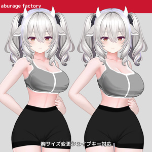 複数アバター対応 衣装モデル af01 アンダーウェア 缩略图 14