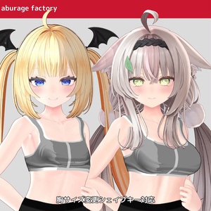 複数アバター対応 衣装モデル af01 アンダーウェア 缩略图 36