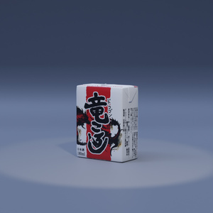 Boxed Sake 'Tatsu Koroshi' [3D Model]