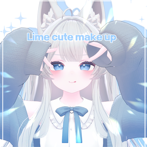 【Lime :: ライム】Lime Cute make up & body texture :: ライム メイク テクスチャ