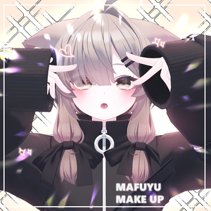 ♡真冬, Mafuyu ♡ mafuyu make up & body texture ! 真冬 メイク!