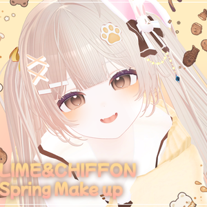 ✿ライム&シフォン✿ Lime&chiffon Spring make up & body texture ✿ メイク テクスチャ