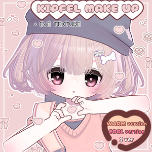 ♡キプフェル Kipfel ♡ kipfel make up & eyes texture ! メイク ♡