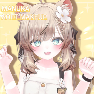 ♡マヌカ, Manuka ♡ manuka make up & body texture :: マヌカ メイク
