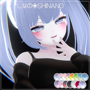 【 無料 / FREE ⚝ 6アバター対応】 SOMSOM EYE TEXTURE ⚝ 缩略图 8