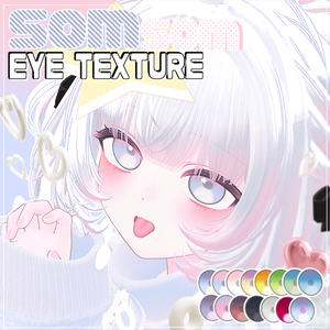 【 無料 / FREE ⚝ 6アバター対応】 SOMSOM EYE TEXTURE ⚝