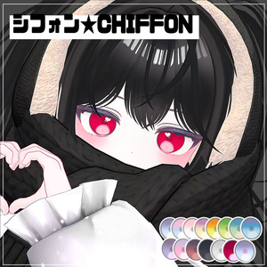 【 無料 / FREE ⚝ 6アバター対応】 SOMSOM EYE TEXTURE ⚝ 缩略图 6
