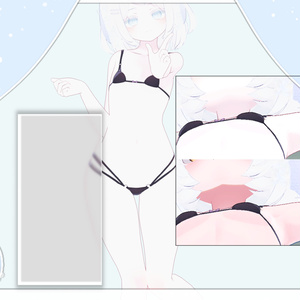 ⋆♱⋆ ショコラ/ Chocolat  ⋆♱⋆ Chocolat Pure make up & body texture  ⋆♱⋆ ショコラ メイク⋆♱⋆ 缩略图 3
