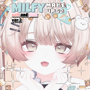 Milfy Soft/Pink Make-Up & Body Texture