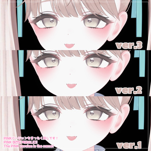 ♡ミルフィ, Milfy ♡ Milfy Soft/Pink make up & body texture ! ミルフィメイク! 缩略图 5