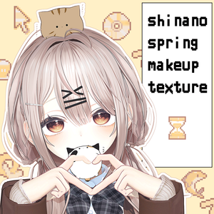 ❀SHINANO :: しなの❀ Shinano make up & body texture + Face Blendshapes :❀  しなの メイク テクスチャ ❀