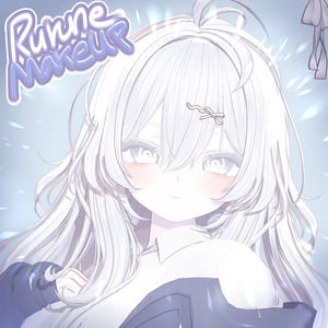 ⯎ルルネ, Rurune ⯎ Rurune Pure make up & body texture + Face Blendshapes ⯎ ルルネ メイク テクスチャ ⯎