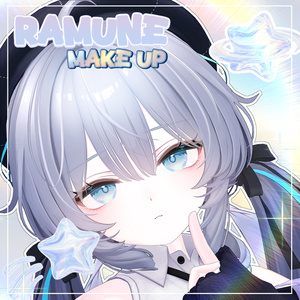 [Ramune/Ramune] Ramune Soft Makeup & Body Texture