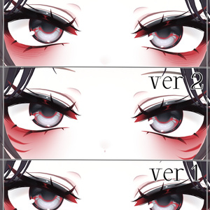 ♡【KUMALY / クマリ】 Kumaly Oni Make up & body texture + Face Blendshapes ♡ クマリ メイク テクスチャ♡ 缩略图 4