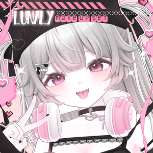 ♥ ルナリィ, LUNALY ♥ Lunary Soft make up & body texture ♥ ルナリィ メイク テクスチャ ♥