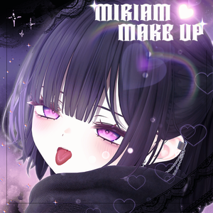 【ミリアム, Miriam 】 Miriam Soft make up & body texture + Face Blendshapes 【ミリアム メイク テクスチャ 】 