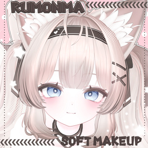 【るもか, RUMOKA 】 Rumoka Soft make up & body texture + Face Blendshapes 【るもか メイク テクスチャ 】