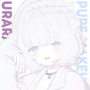 ✧ うらら, Urara ୨୧ Urara Pure make up & body texture + Face Blendshapes  ୨୧  うらら メイク テクスチャ ✧